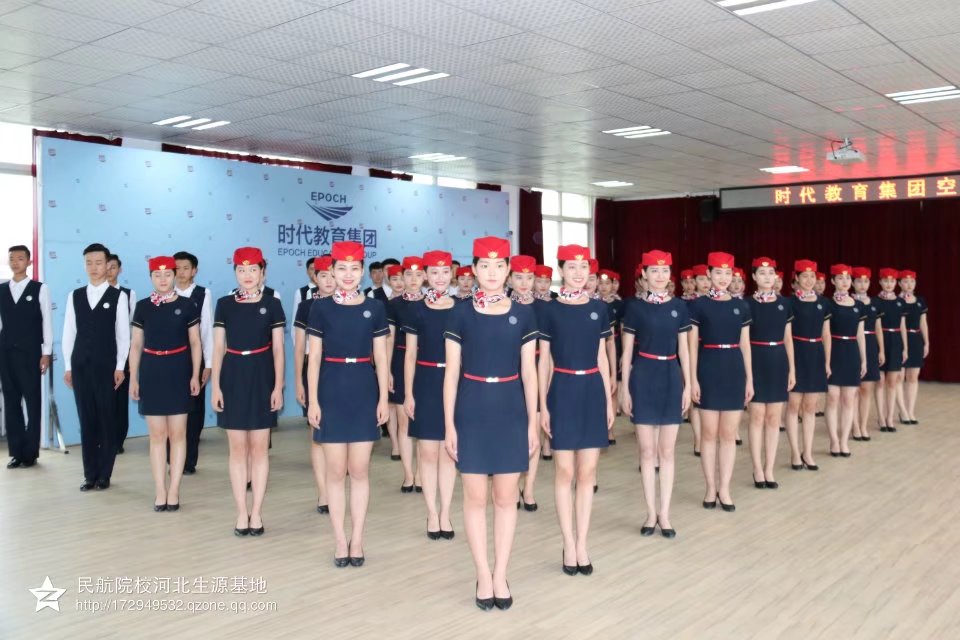 时代教育集团——空乘艺考第六期零基础开班通知