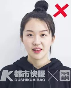 喜大普奔！身份证照可以拍三次了！快报女记者手把手教你拍出最美身份证照