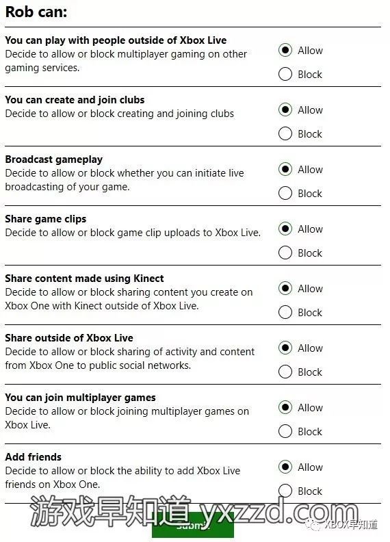 Xbox家长控制功能升级 支持跨平台游戏管理附详细设置说明
