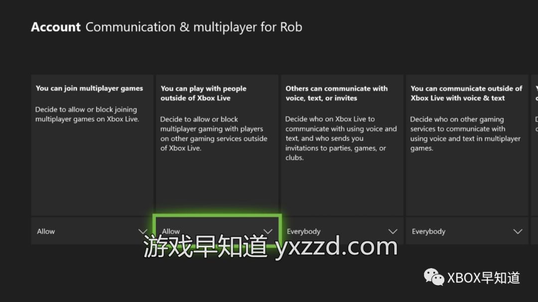 Xbox家长控制功能升级 支持跨平台游戏管理附详细设置说明