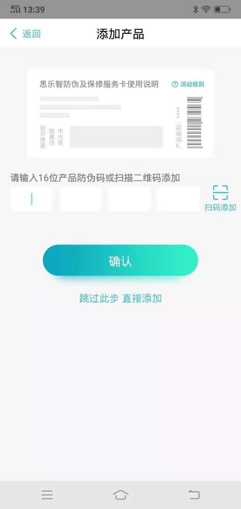 哪些植物除甲醛最好放室内靠谱9