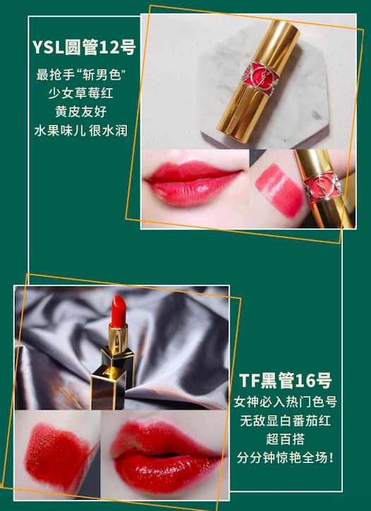 圣诞节有心意的礼物（有心意的圣诞礼物）