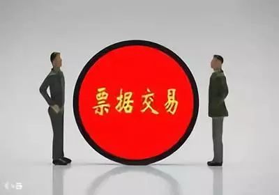 承兑汇票丢失,承兑汇票丢失以后怎么办