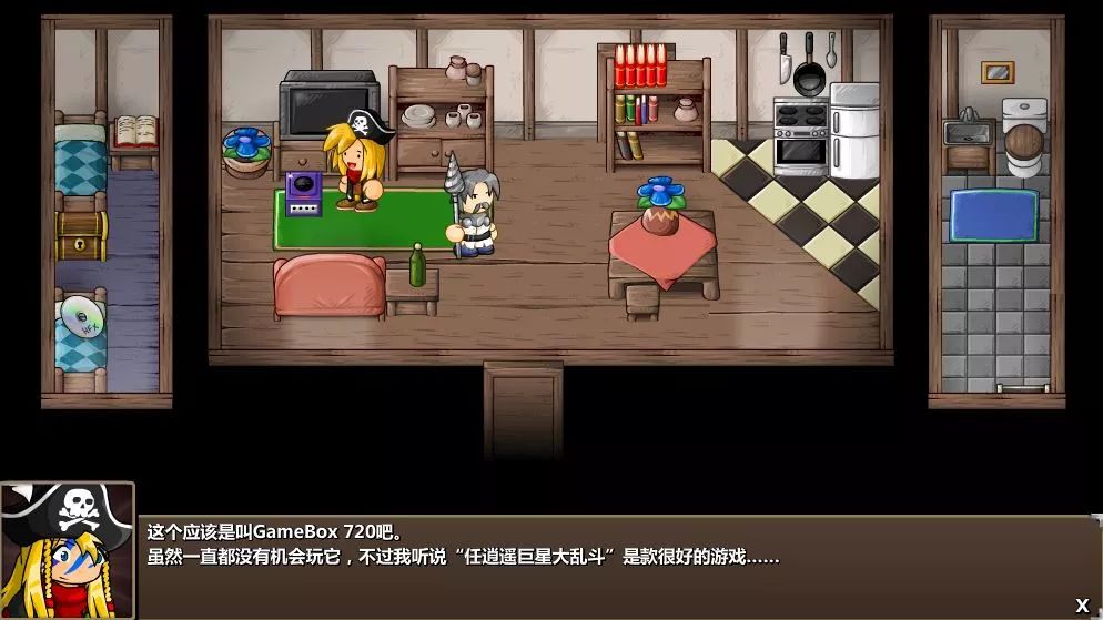 「新游推荐」《史诗战斗幻想5》：最佳flash游戏的回归