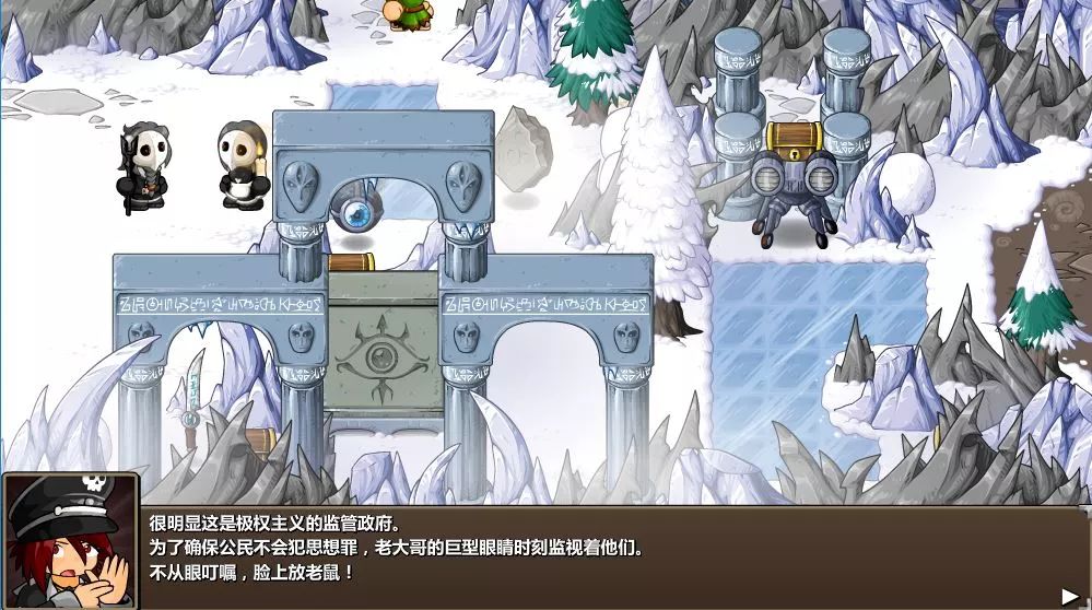 「新游推荐」《史诗战斗幻想5》：最佳flash游戏的回归