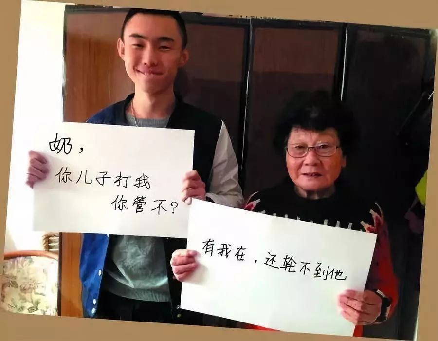 暖哭朋友圈的瞬间：这世上最爱孩子的人，或许不是妈妈