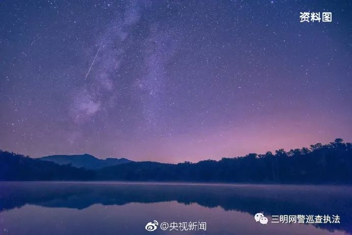 就在今晚！双子座流星雨绽放夜空！