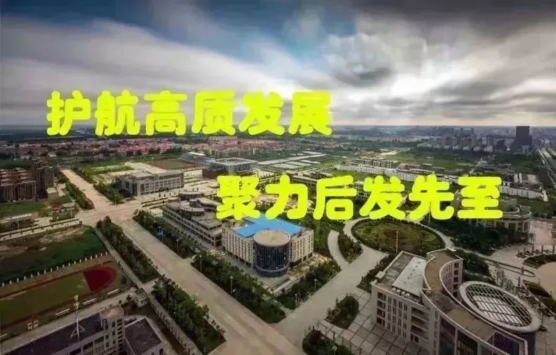 廉政心语 |为官守廉，方可执政奉公