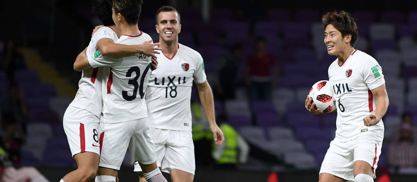 0轻取瓜达拉哈拉(世俱杯:鹿岛鹿角3-2瓜达拉哈拉,半决赛再战皇马)