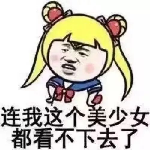 圣诞礼物清单｜大猪蹄子、心机闺蜜、小祖宗的都有！