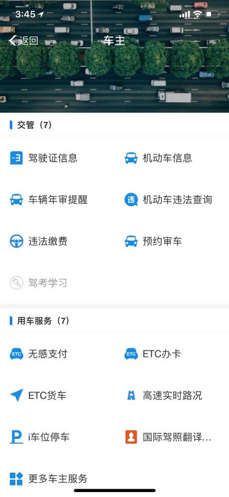 济南医保卡查询,济南医保卡查询个人账户查询系统