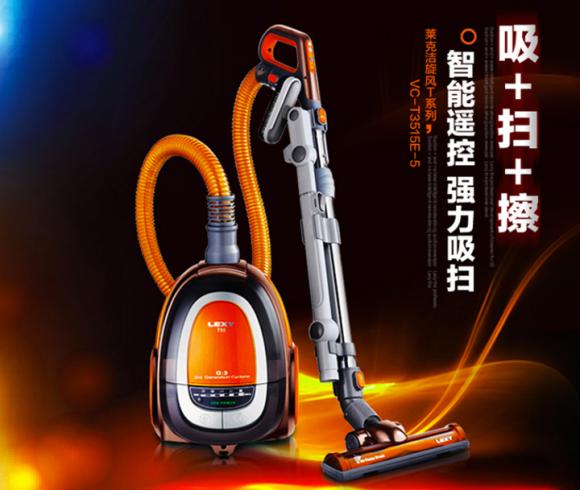 2019消費者最信任的吸塵器十大排名，吸塵器哪個牌子好？