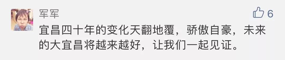 宜昌这些地方公开招177人！招聘职位表已发布！