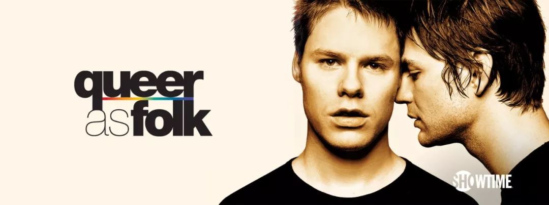 《同志亦凡人》再启动确认