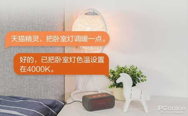 给女朋友用心的圣诞节礼物（送女朋友什么小礼物显得很用心）