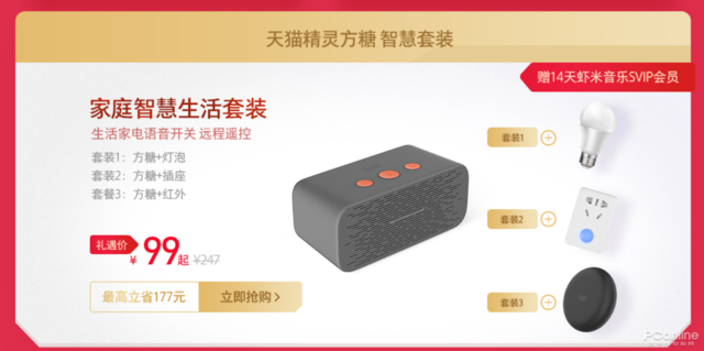 给女朋友用心的圣诞节礼物（送女朋友什么小礼物显得很用心）