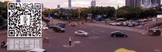 解读：申领/补领机动车登记证书