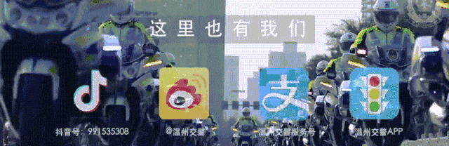 解读：申领/补领机动车登记证书