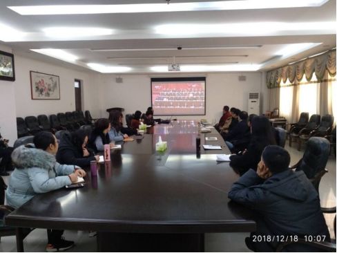 漯河医专组织各基层党组织集中收看庆祝改革开放40周年大会