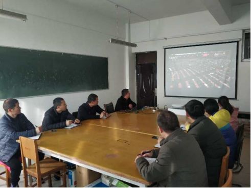 漯河医专组织各基层党组织集中收看庆祝改革开放40周年大会
