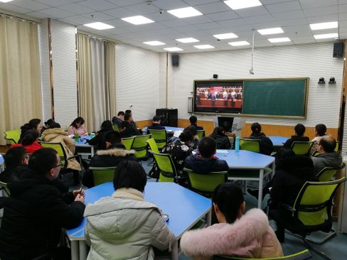 漯河医专组织各基层党组织集中收看庆祝改革开放40周年大会