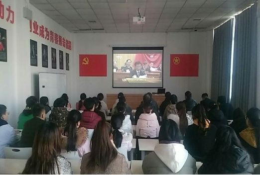 漯河医专组织各基层党组织集中收看庆祝改革开放40周年大会