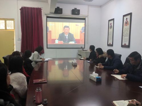 漯河医专组织各基层党组织集中收看庆祝改革开放40周年大会