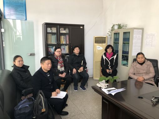 漯河医专组织各基层党组织集中收看庆祝改革开放40周年大会