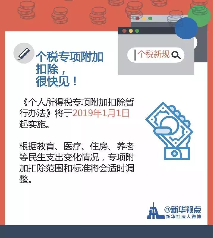 信丰租房,信丰租房附近租房信息