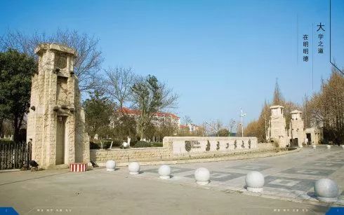 快速分析大学专业好坏的简单实用方法！以南京工业大学电气工程专业为例！