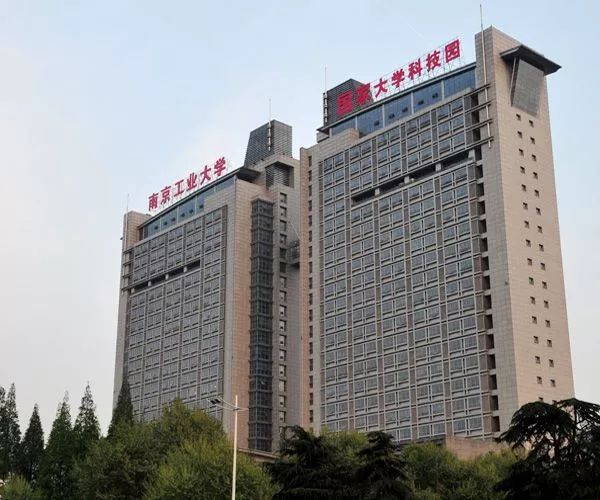 快速分析大学专业好坏的简单实用方法！以南京工业大学电气工程专业为例！