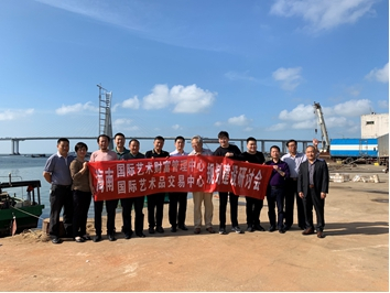 财富管理中心(财富管理中心)