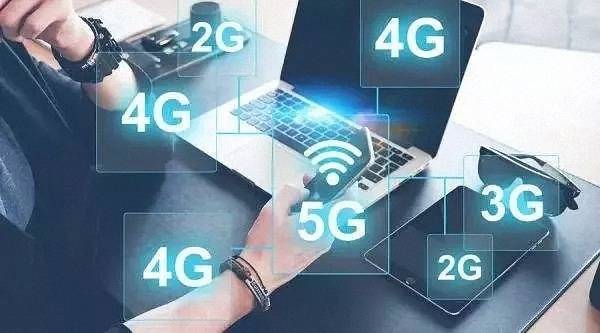 4g资费,4g资费能用5g网络吗