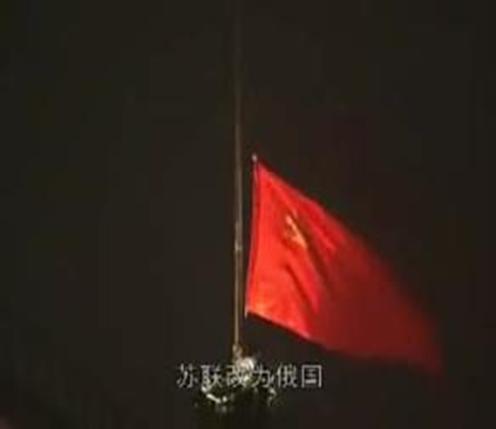 苏联解体成几个国家分别是哪几个（解体成15个国家）-第9张图片