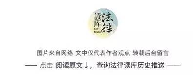 为何无辜之人会认罪？