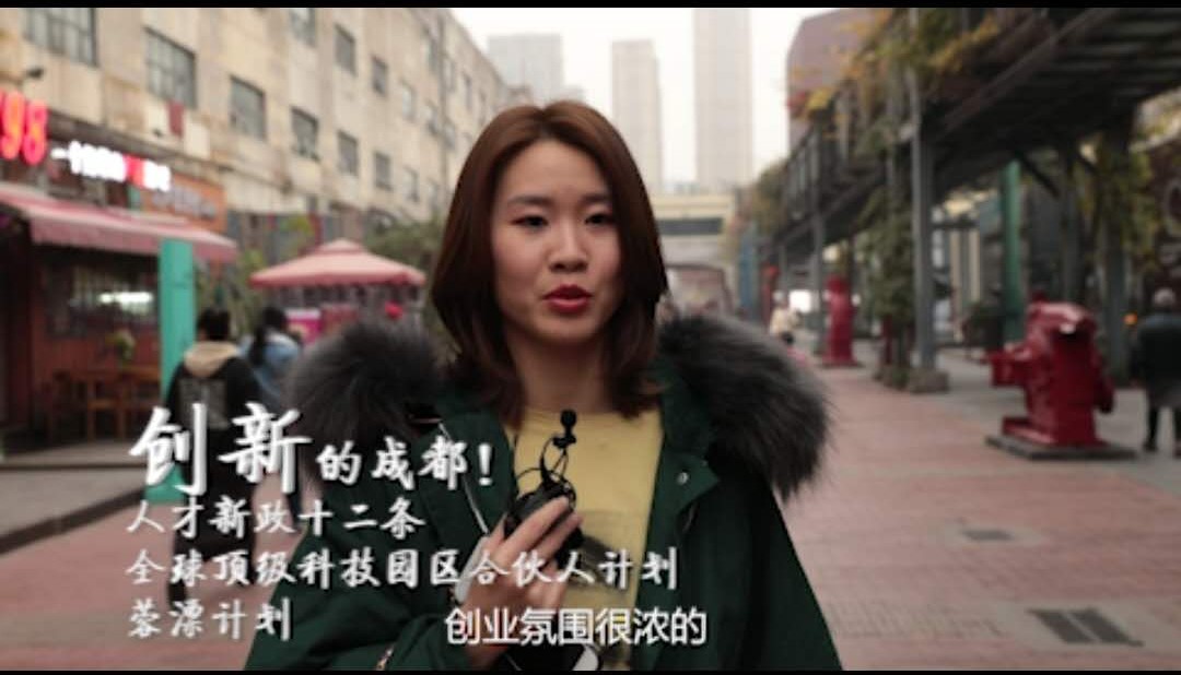 您好，成都：人才新政一年多，23万本科生落户，为什么？