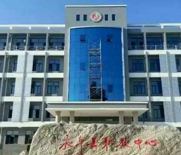 验收通过！邯郸2校全国示范，这项荣誉不简单