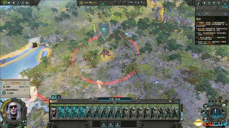 《全面战争：战锤2》凡世帝国图文战役流程 吸血鬼海岸DLC战役攻略