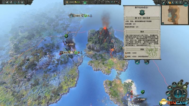 《全面战争：战锤2》凡世帝国图文战役流程 吸血鬼海岸DLC战役攻略