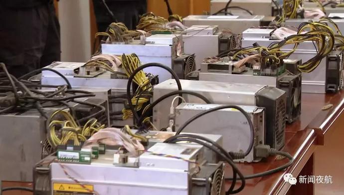 哈尔滨乡村现2000台“挖矿机” 俩月偷电金额超百万