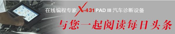 「保养」火花塞到底多久换一次？终于整明白了
