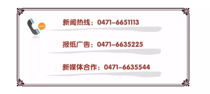 征集违法犯罪线索！附犯罪嫌疑人信息