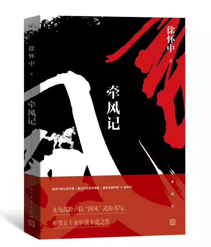 68周年社庆！我们为您献上福利大招！