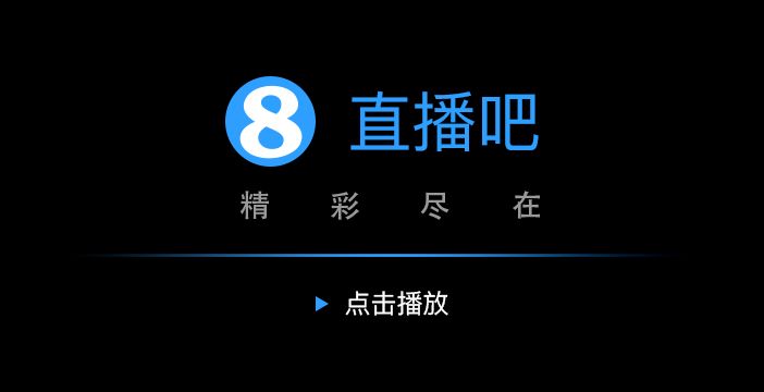 狼队3-2逆转曼城(英超亚洲杯-帕特里西奥三扑点 狼队点球3-2击败曼城夺冠)