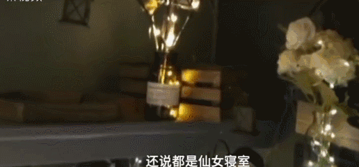 “伪精致”，正在掏空中国年轻人