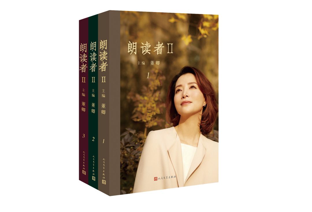 68周年社庆！我们为您献上福利大招！