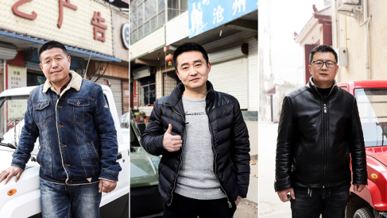 开云汽车发布全新开云电皮卡2019款