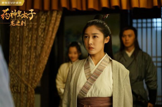 电影“药剂师王子龙荆棘”于1月11日发布