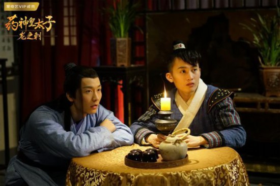 电影“药剂师王子龙荆棘”于1月11日发布