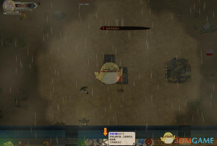 《了不起的修仙模拟器》基础操作介绍